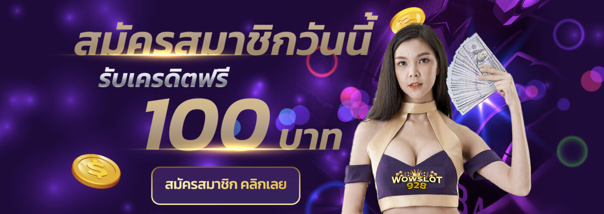wowslot 928