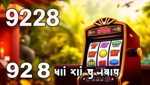 928 slots